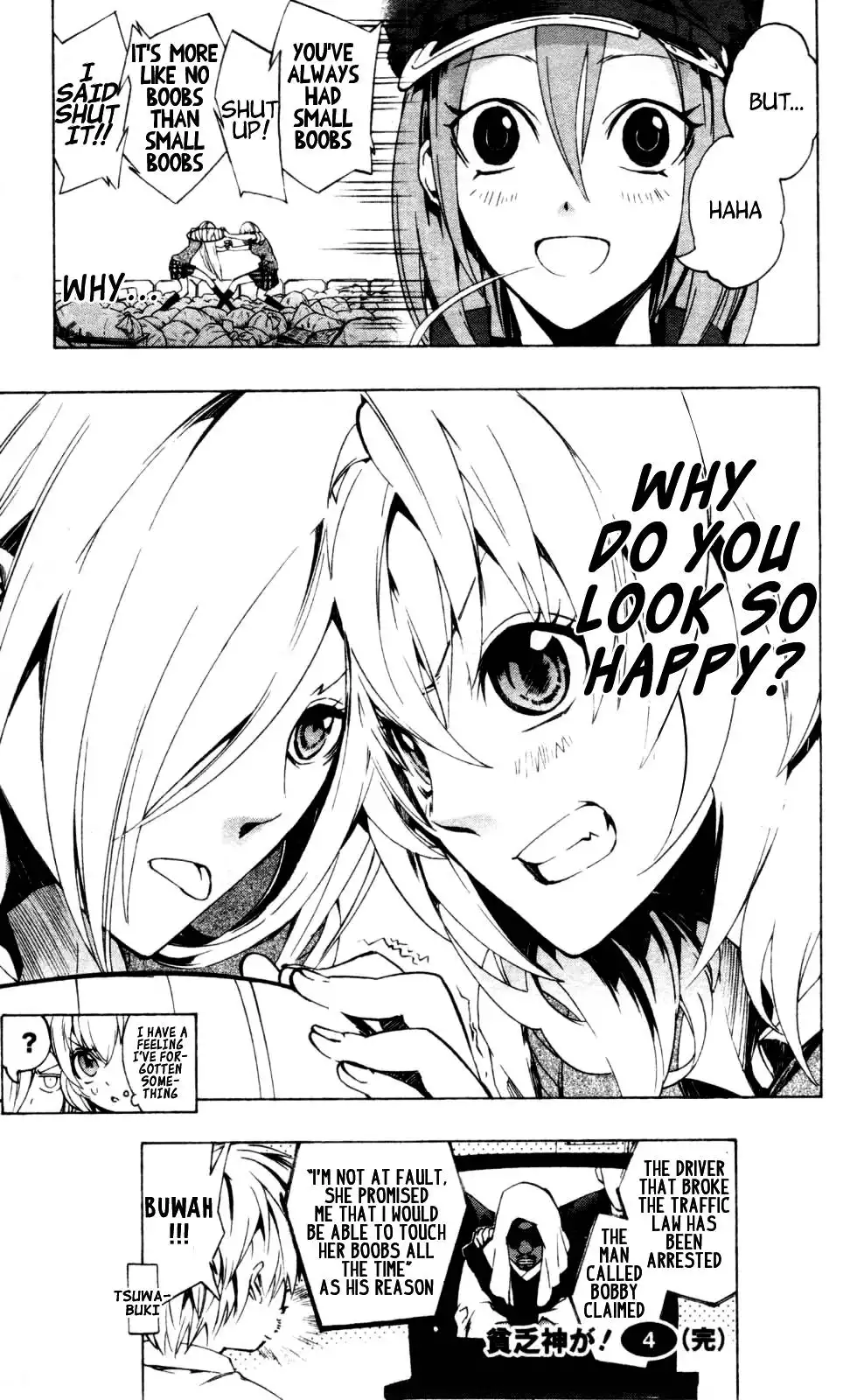 Binbougami ga! Chapter 18 55